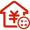 兴化公积金消费贷款